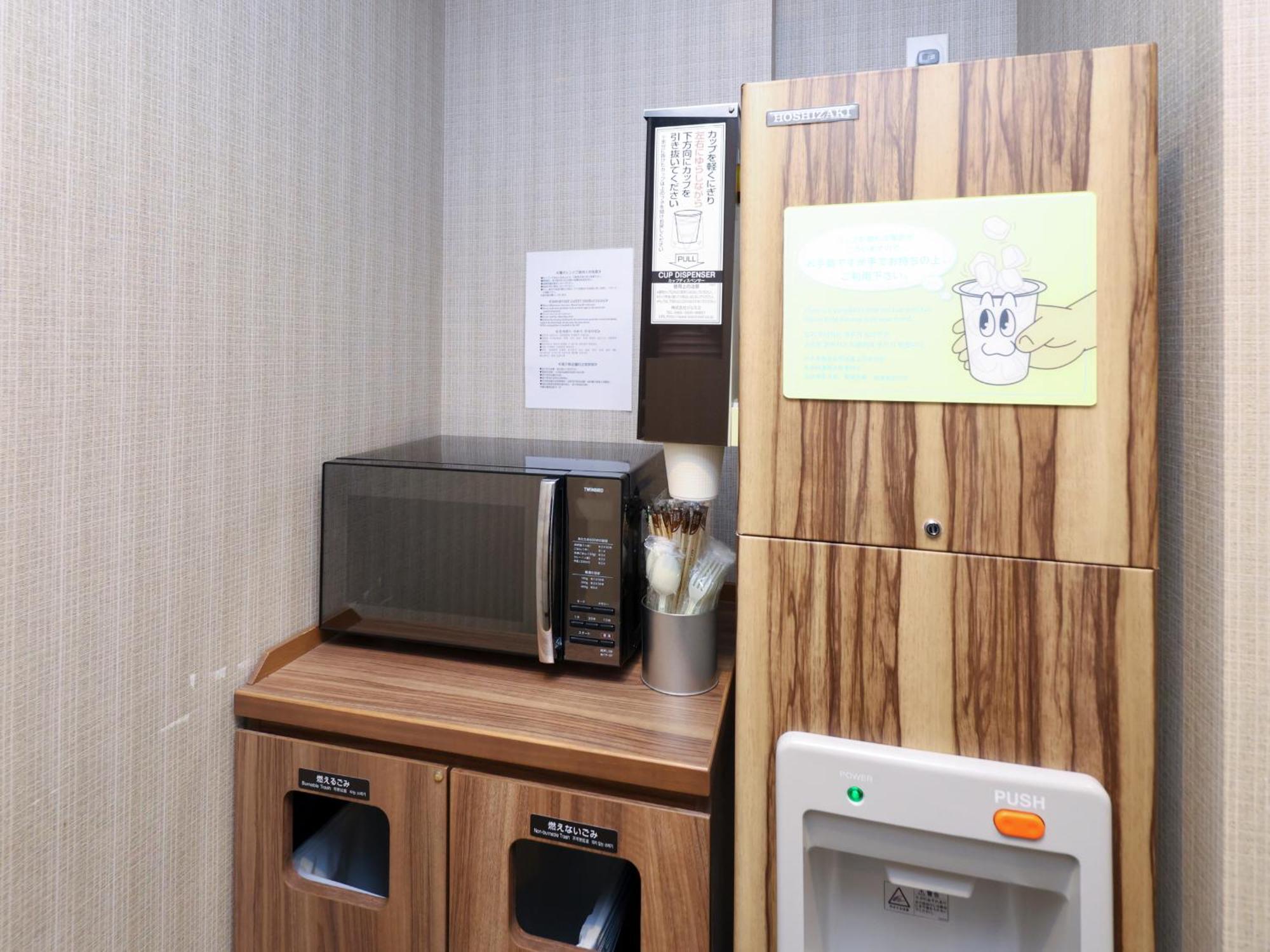 Dormy Inn Sapporo Annex Экстерьер фото