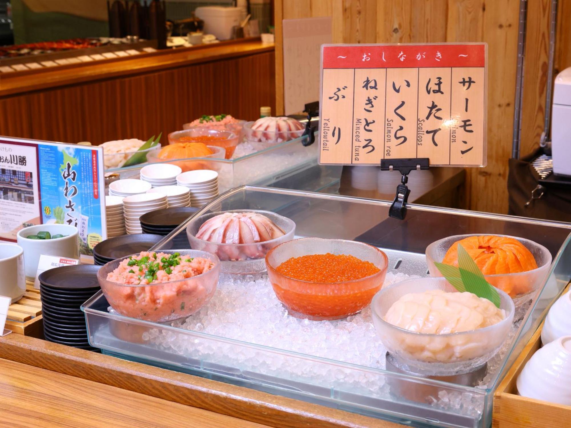 Dormy Inn Sapporo Annex Экстерьер фото