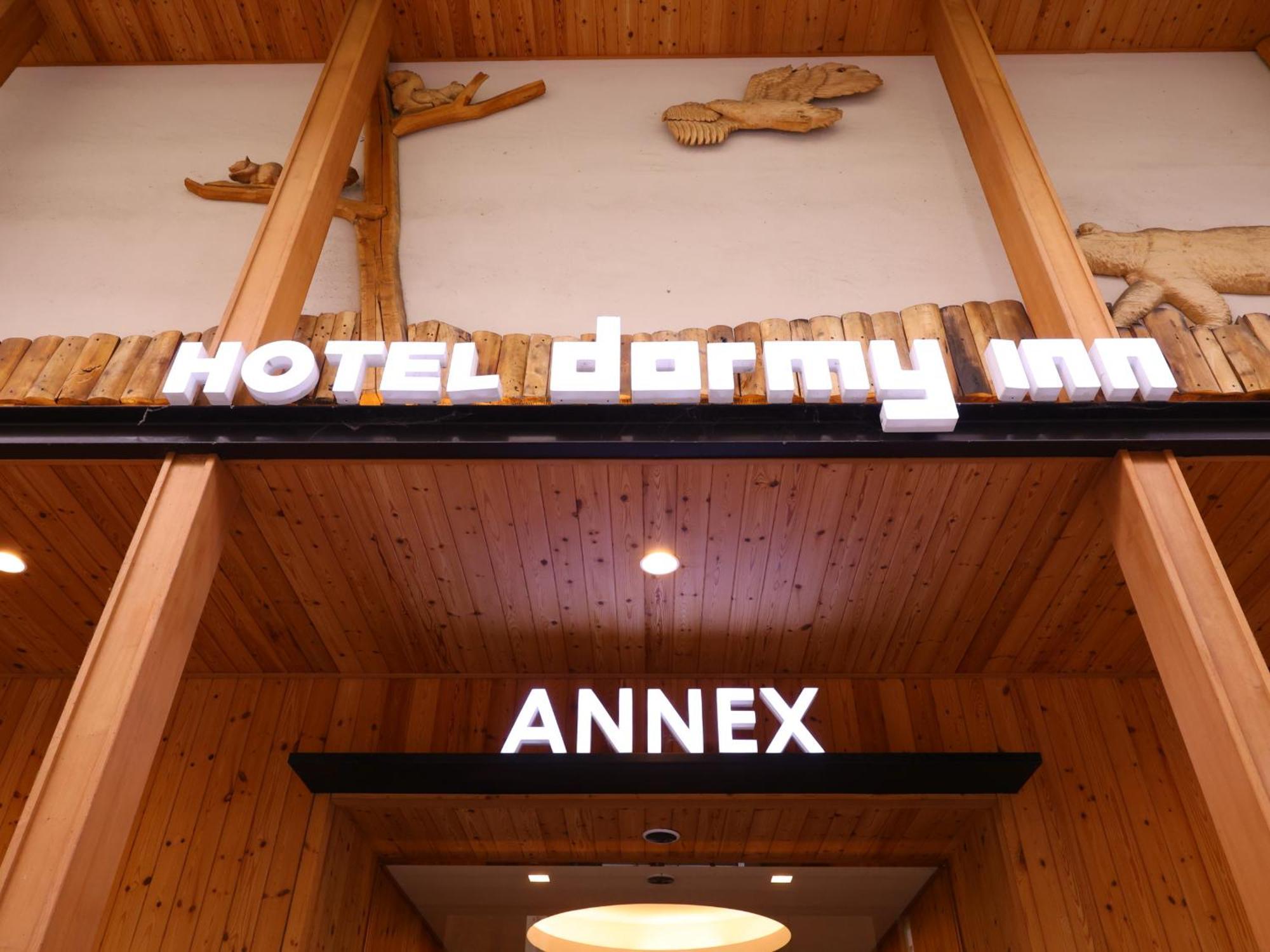 Dormy Inn Sapporo Annex Экстерьер фото