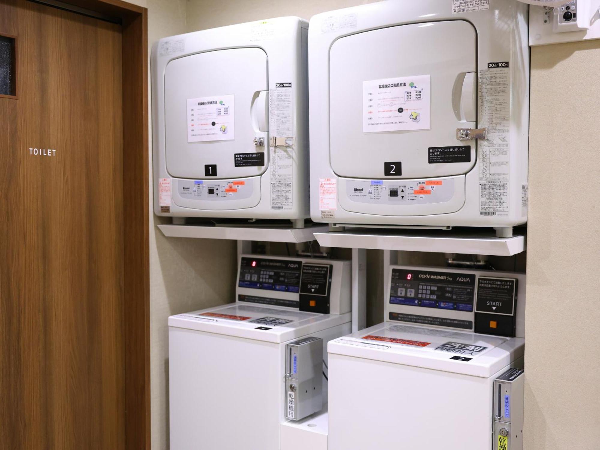 Dormy Inn Sapporo Annex Экстерьер фото